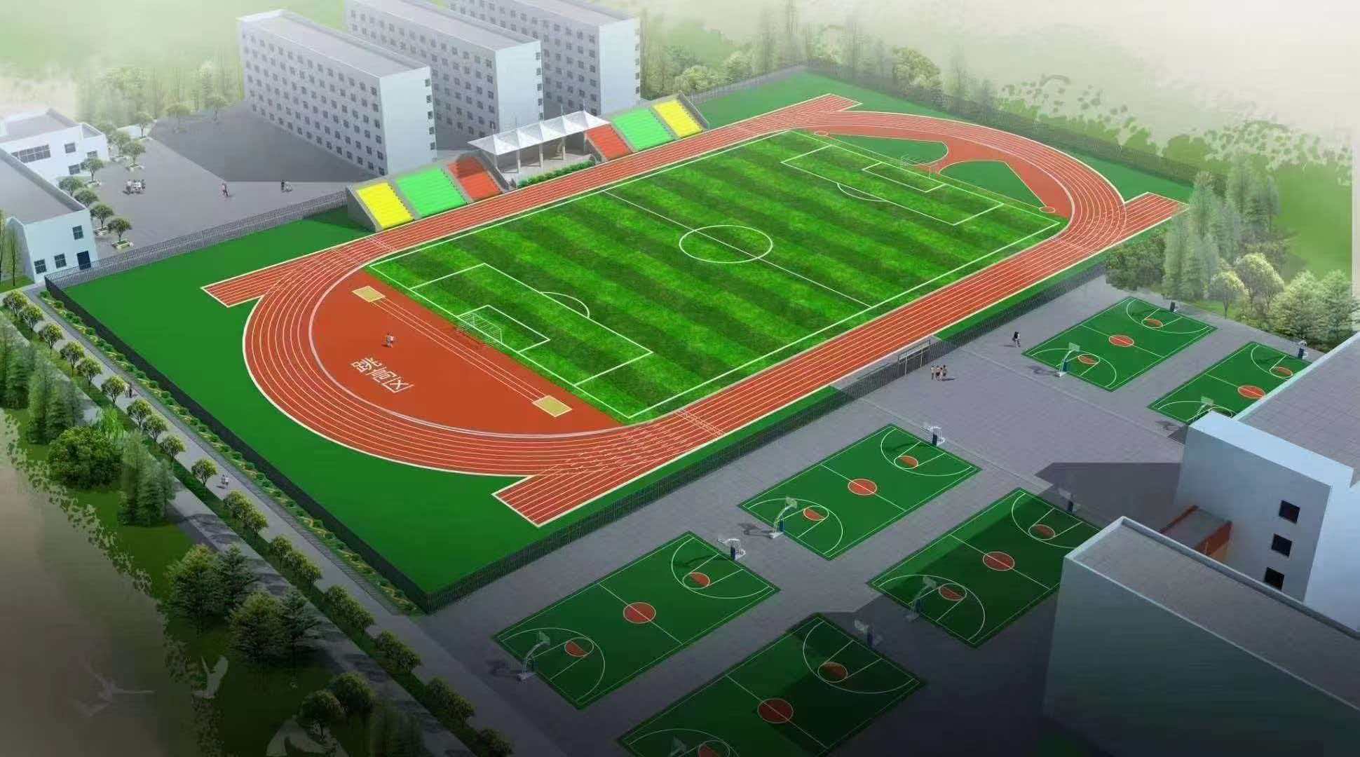 池州市学校运动操场epdm颗粒 - 厂家